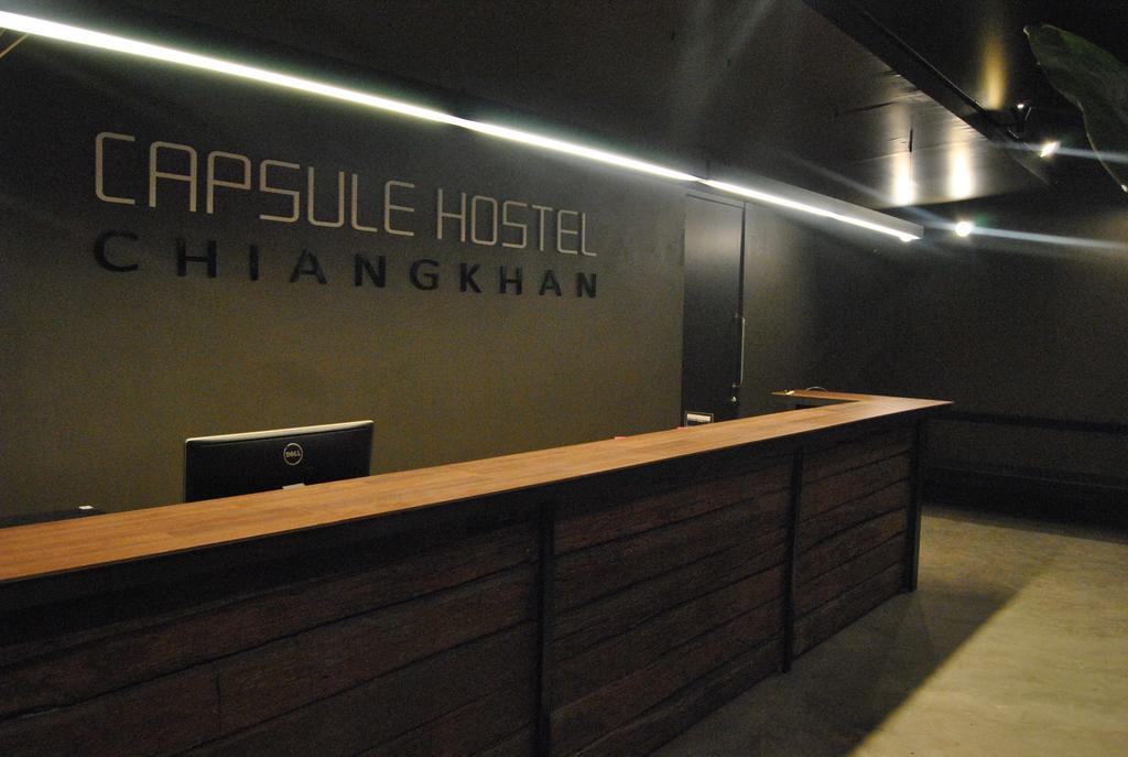 Capsule Hostel Chiangkhan Chiang Khan Exterior foto