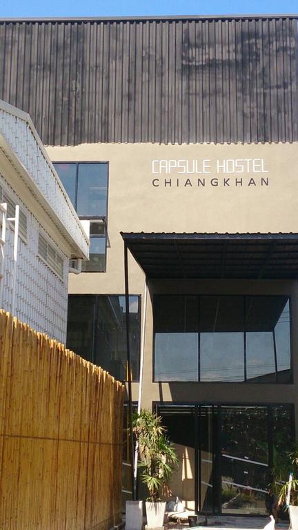 Capsule Hostel Chiangkhan Chiang Khan Exterior foto